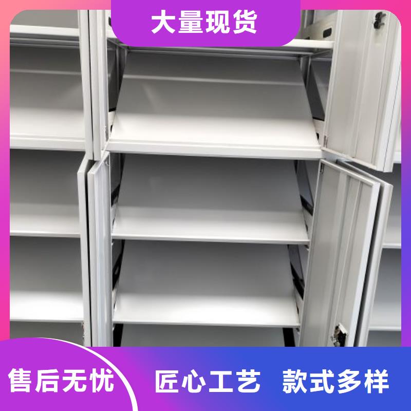 欢迎询价【桦平】油画密集柜