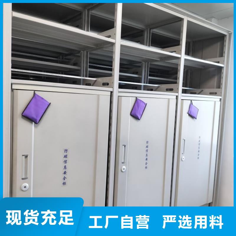 和谐创造【桦平】挂画密集柜