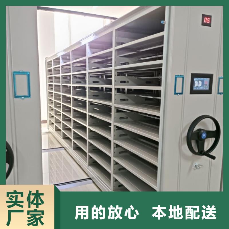 相关信息【桦平】图纸密集架