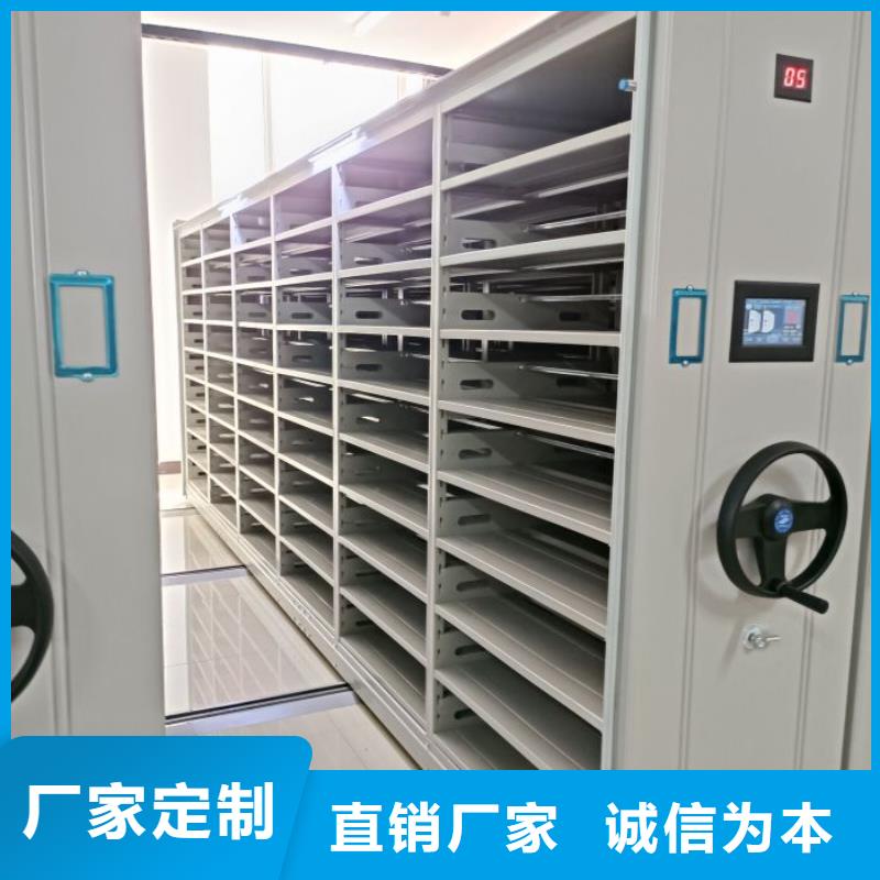 密集柜2,移动资料档案柜通过检测