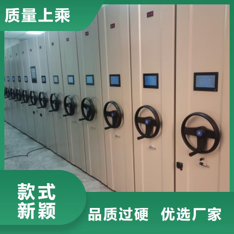 铸造辉煌【隆顺】密集型移动架