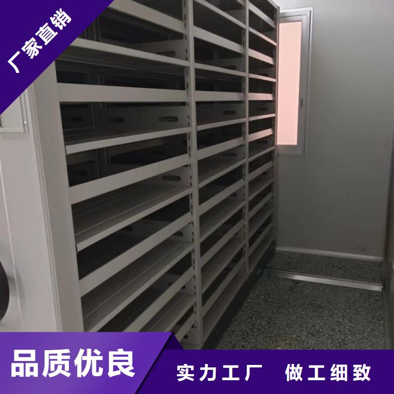 如何联系【桦平】手摇文件柜