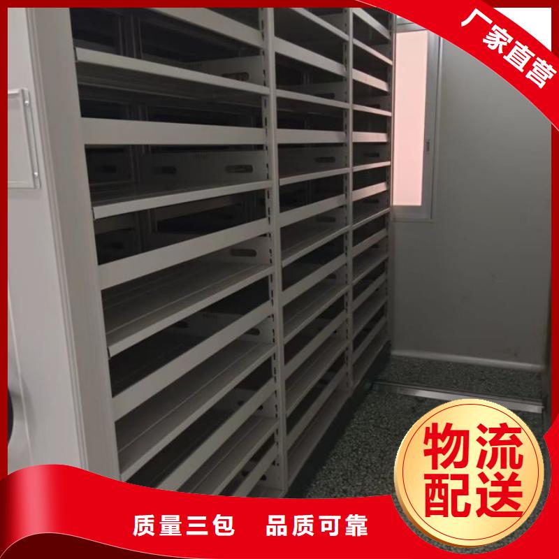 相关信息【桦平】图纸密集架