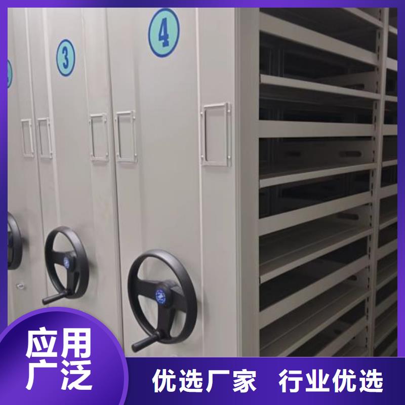 相关信息【桦平】图纸密集架