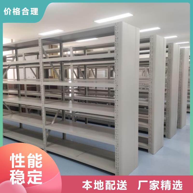 销售方法【隆顺】图书档案架