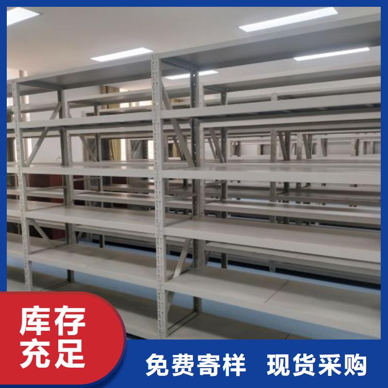 铸造辉煌【隆顺】密集型移动架