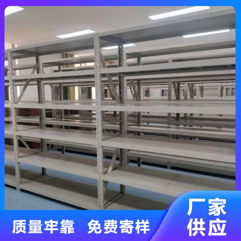 行业面临着的挑战与发展机遇【桦平】行走式密集柜