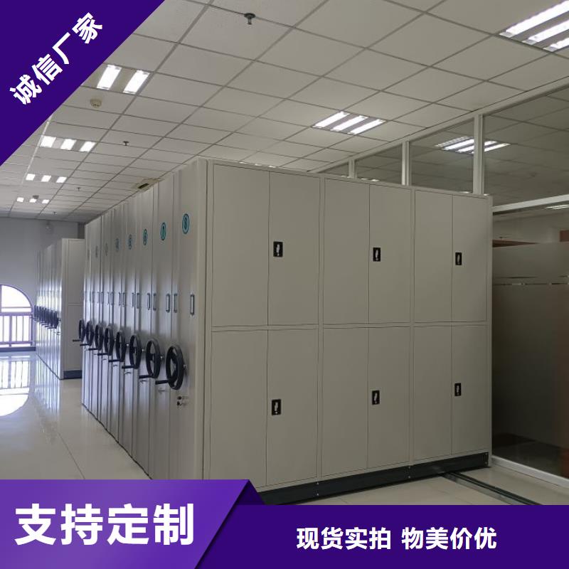 相关信息【桦平】图纸密集架