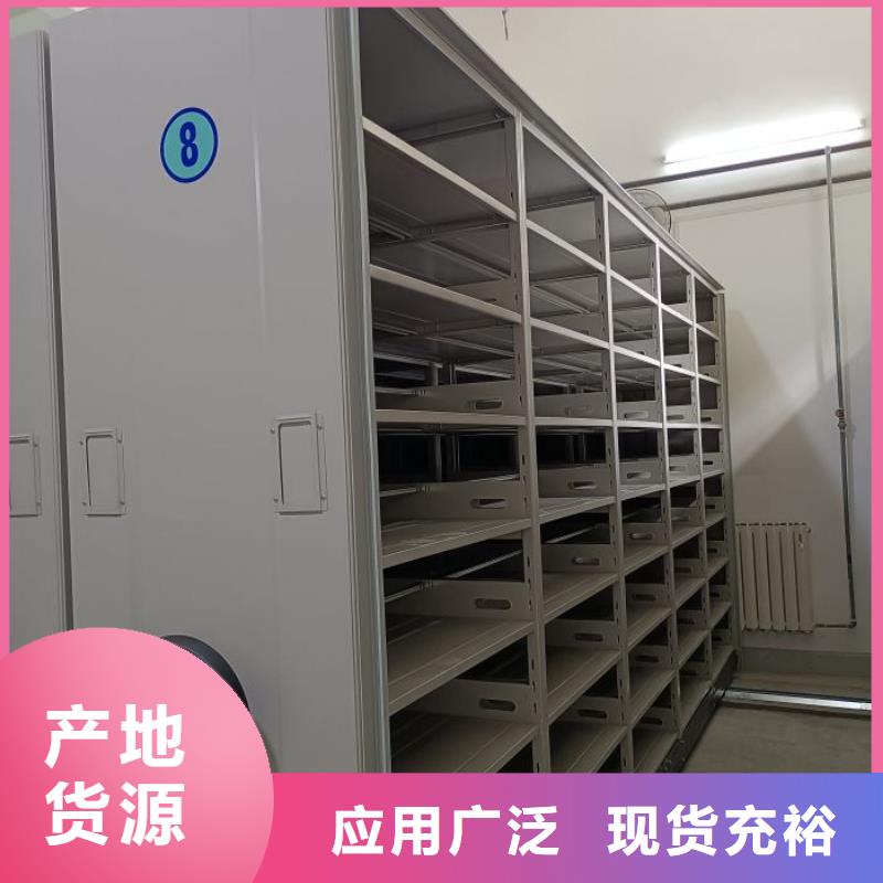 零售多少钱【桦平】档案室电动密集架