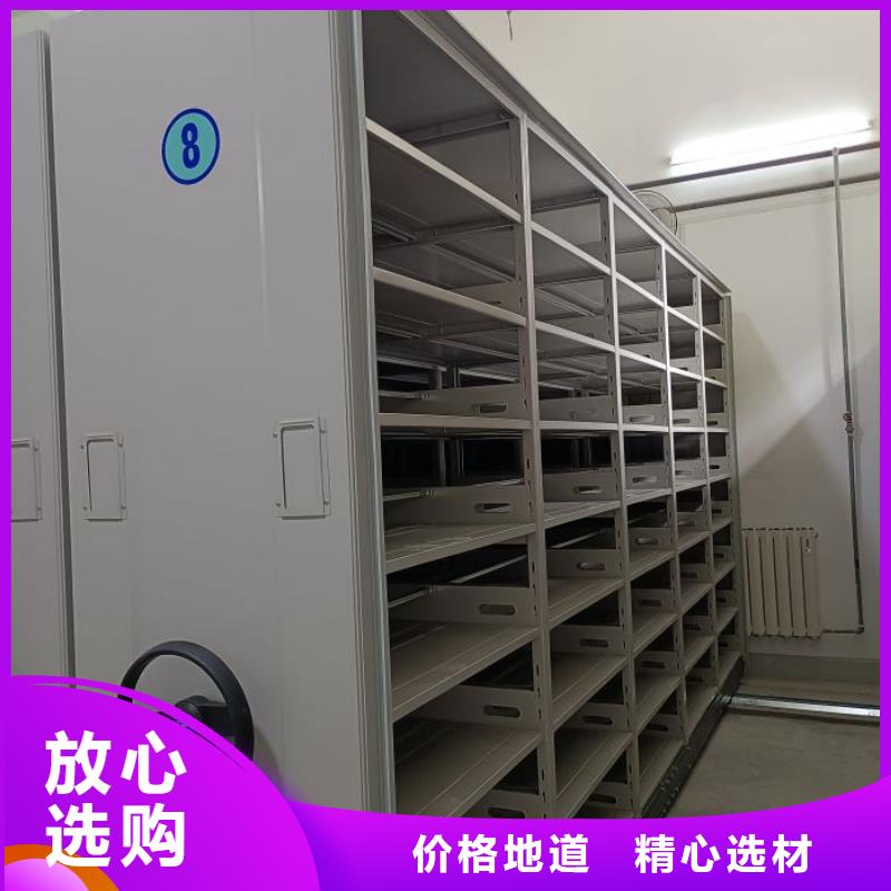 铸造辉煌【隆顺】密集型移动架