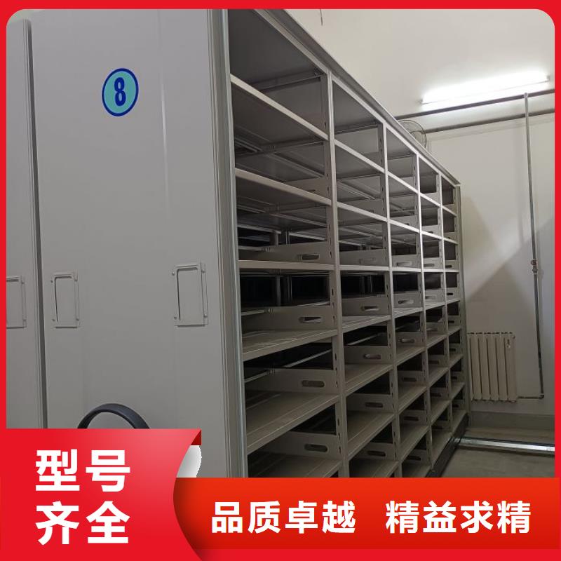 密集柜2,病案密集柜款式新颖
