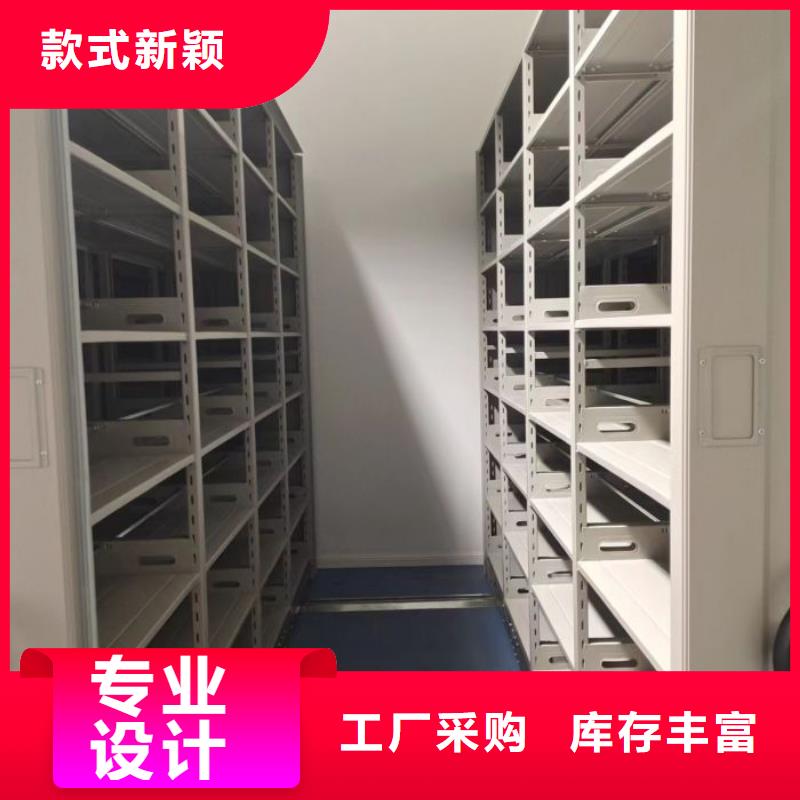 制造商来电咨询【隆顺】手摇文件柜