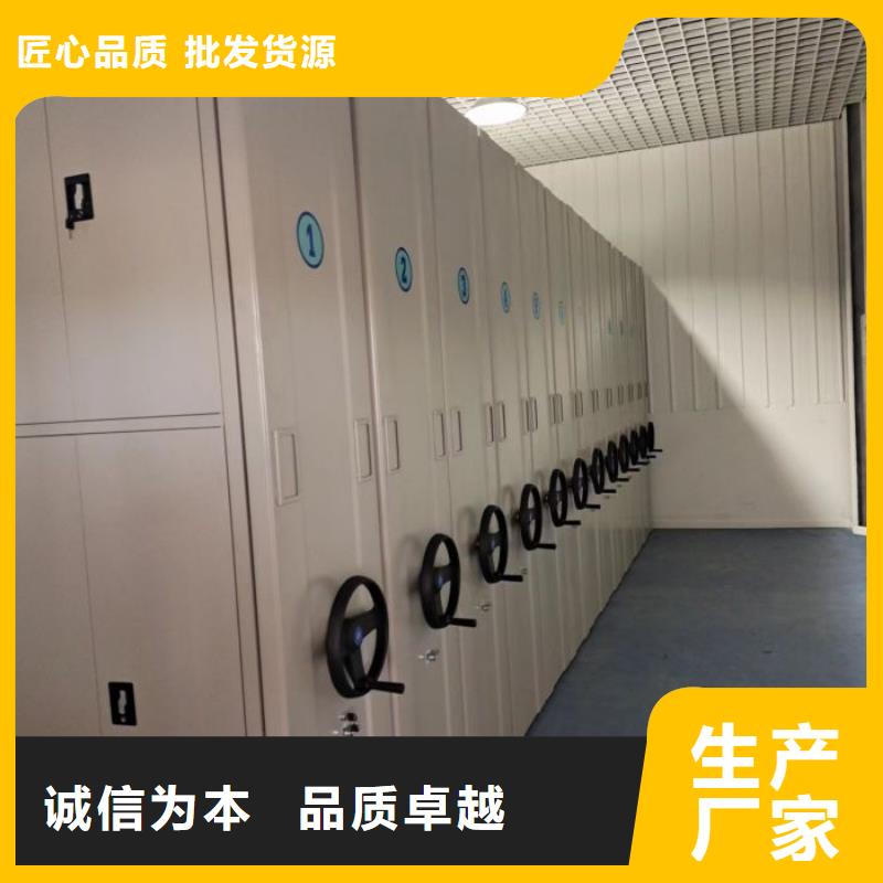 如何联系【桦平】手摇文件柜