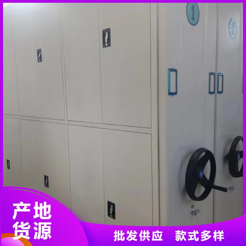 企业辉煌【桦平】箱体式密集架
