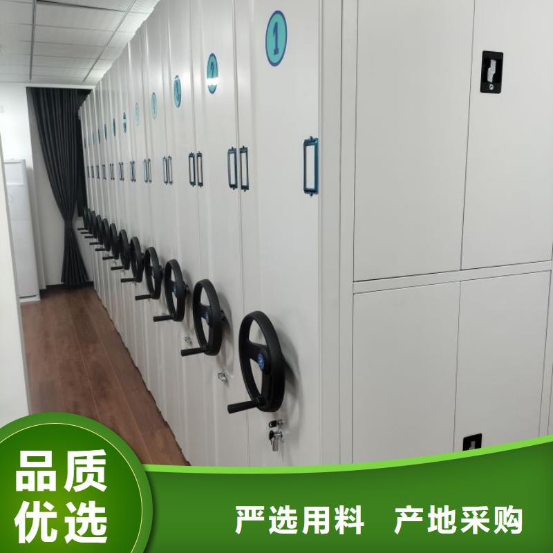 厂家坚持追求高质量产品【桦平】办公室密集柜