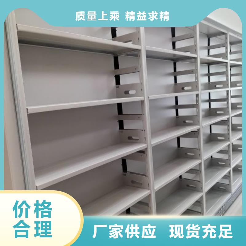 行业面临着的挑战与发展机遇【桦平】档案密集架
