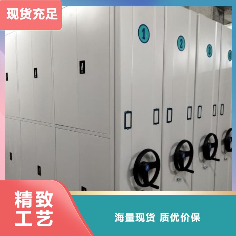 销售厂家【桦平】智能电动密集书架