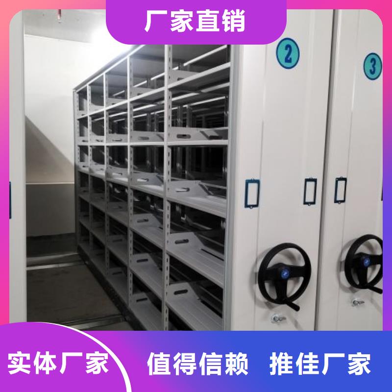 产品使用的注意事项【桦平】古籍书库樟木密集柜