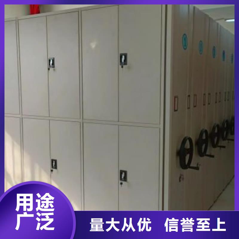 标本密集柜-产品规格齐全