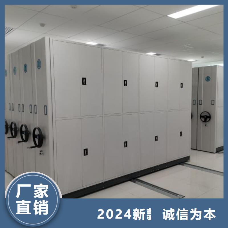 移动资料档案柜厂家-可来厂考察