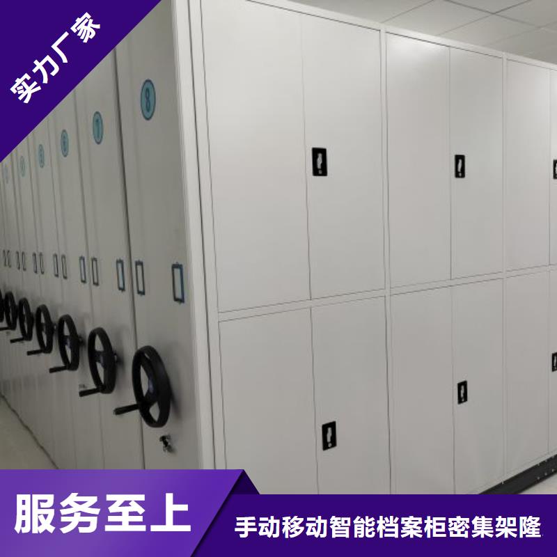 行业面临着的挑战与发展机遇【桦平】档案密集架