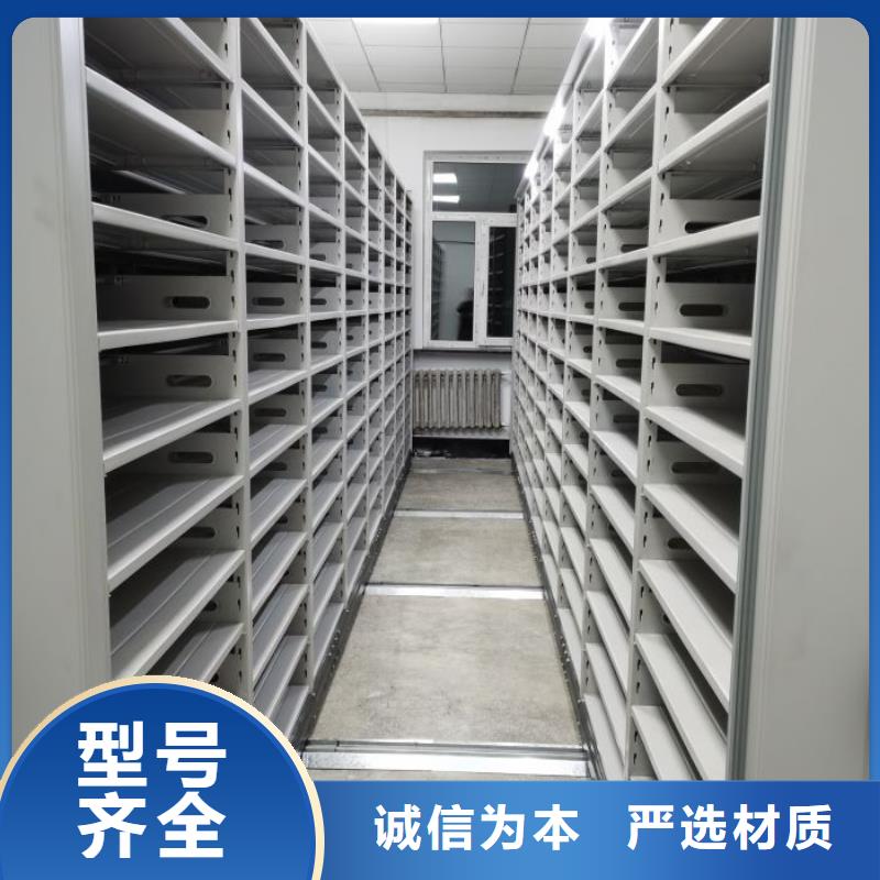 厂家供应【桦平】挂表密集柜