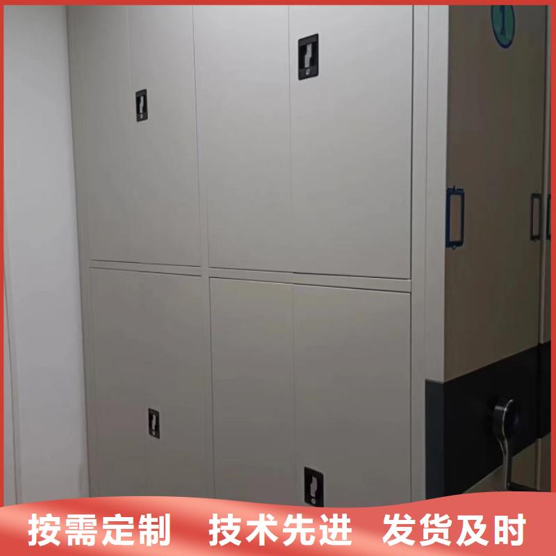 欢迎选购【桦平】密集档案资料柜