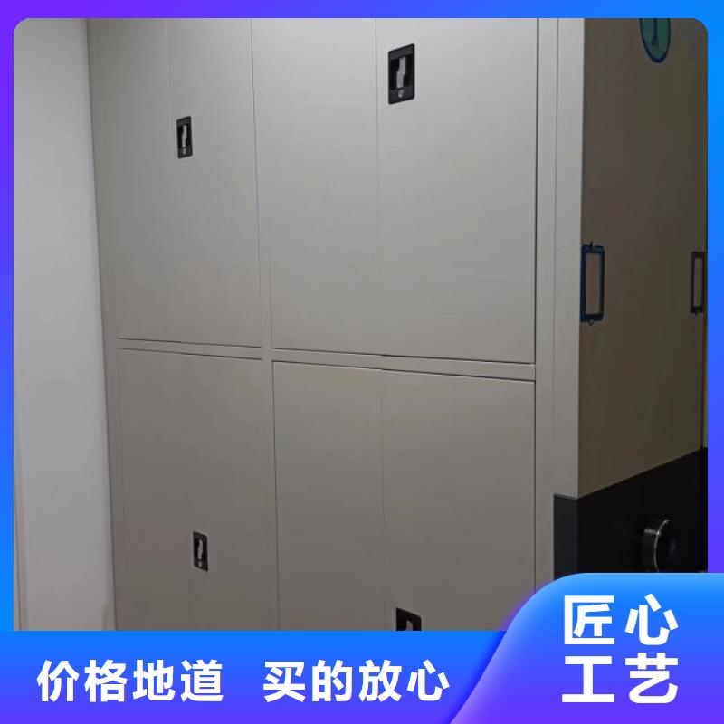 网上报价【桦平】档案室电动密集架