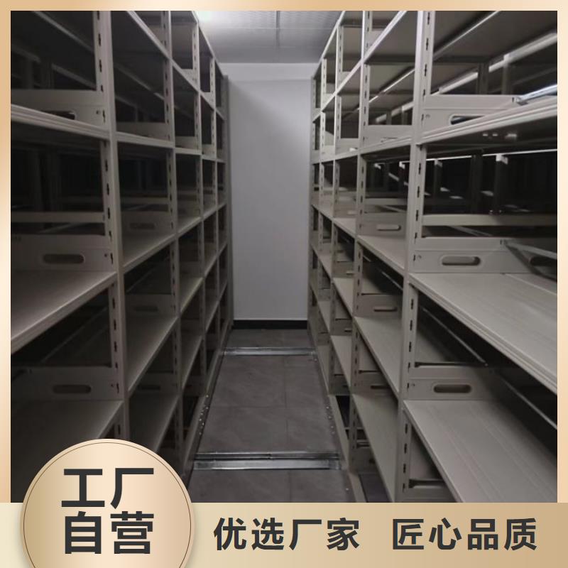 感谢光顾【桦平】档案架密集