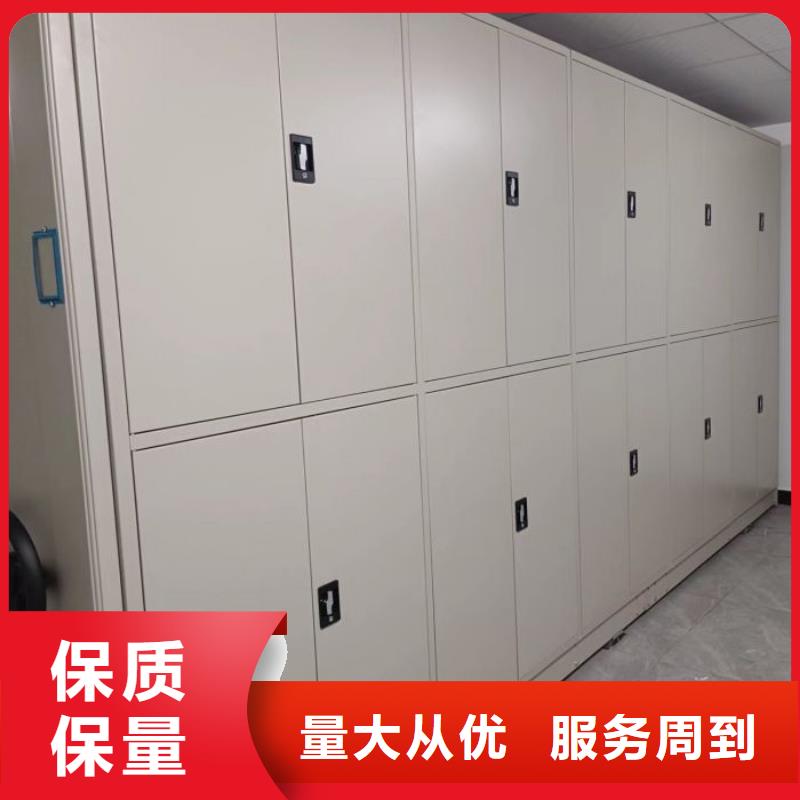 加固型密集架厂家发货及时
