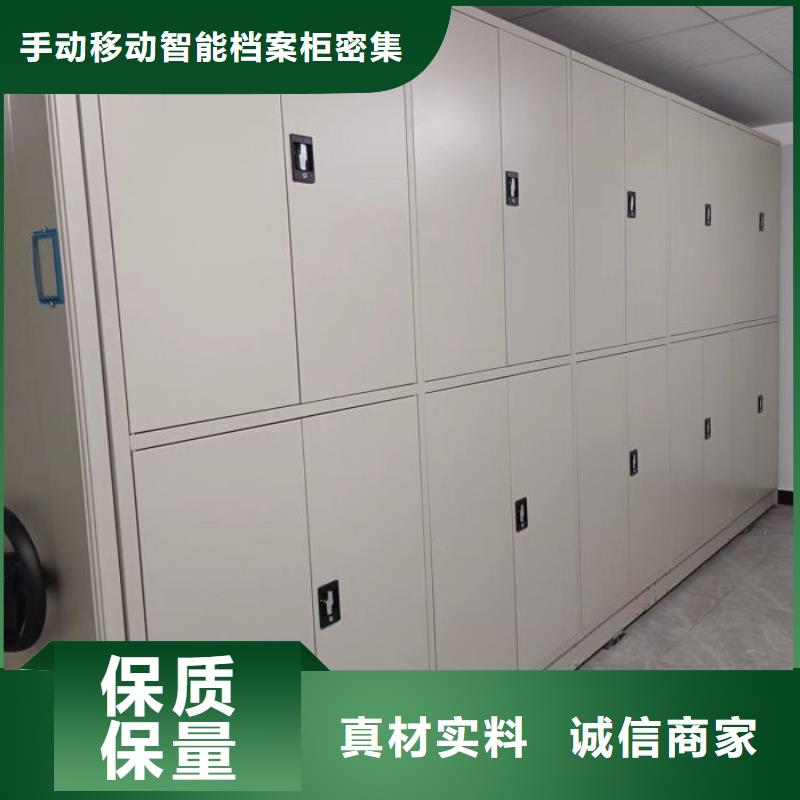 标本密集柜-产品规格齐全