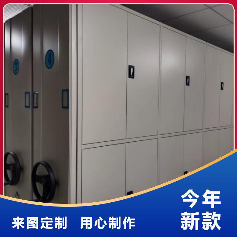 厂家分享给经销商的发展之道【桦平】电动档案柜