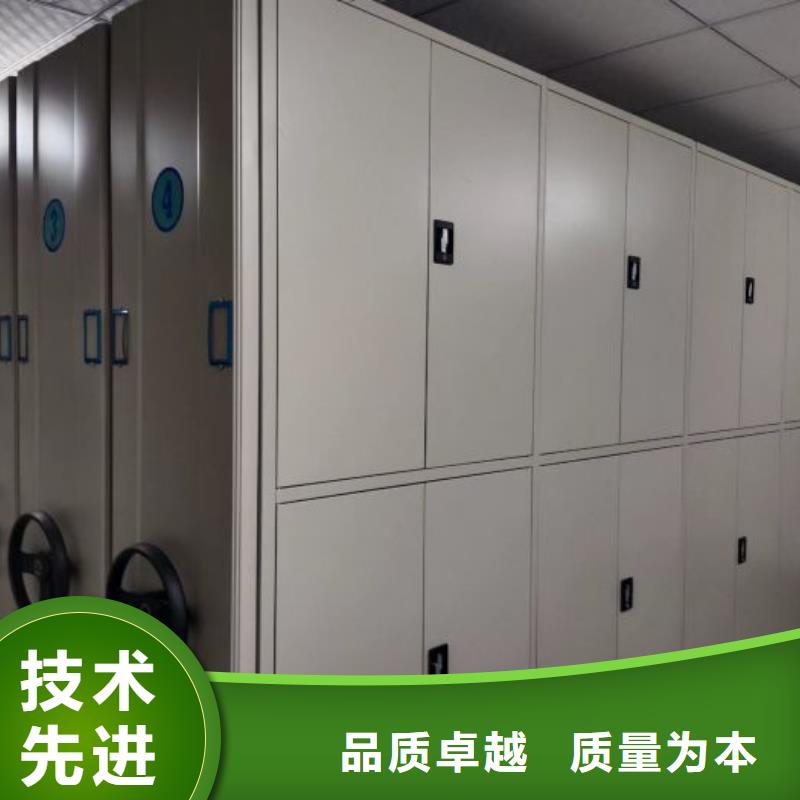 标本密集柜-产品规格齐全