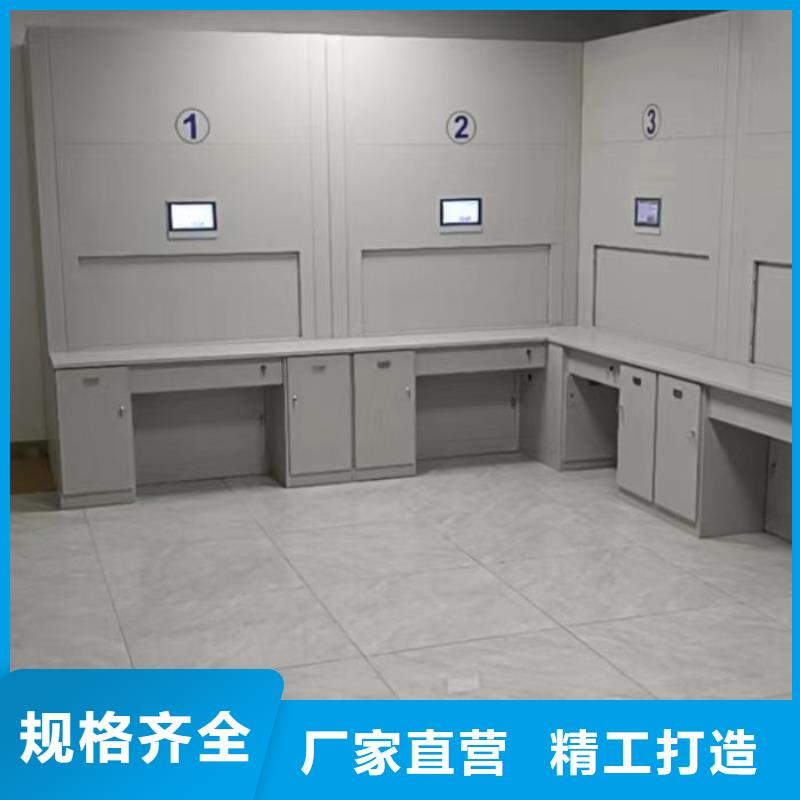 营业网点【桦平】智能回转库