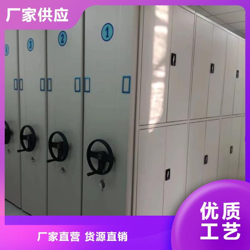 实力厂家【桦平】档案室智能密集柜