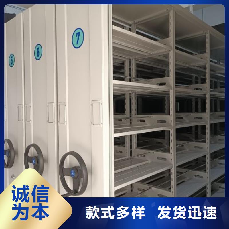 厂家分享给经销商的发展之道【桦平】电动档案柜
