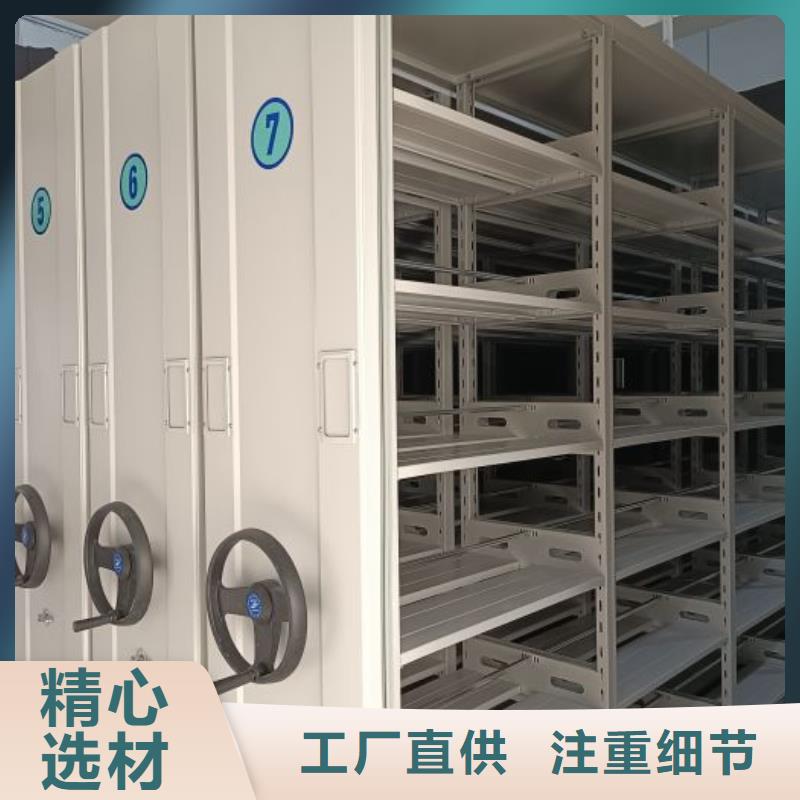 哪个性能好【桦平】保亭县钢制双面双联档案架