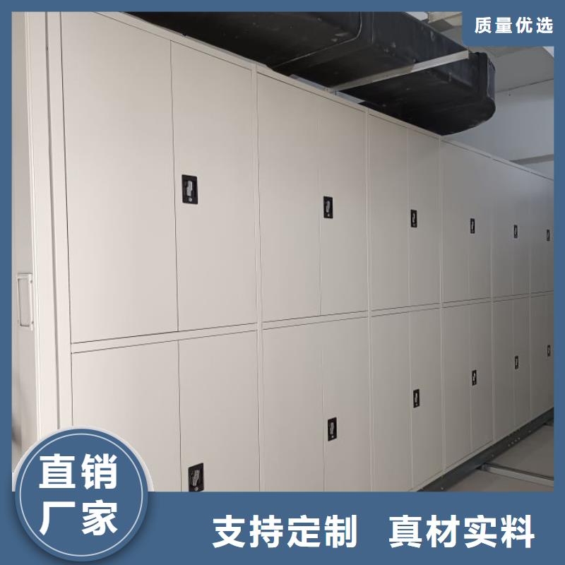 产品使用的注意事项【桦平】古籍书库樟木密集柜