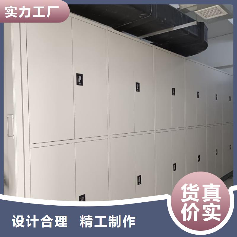 上门维修【桦平】智能自动档案柜