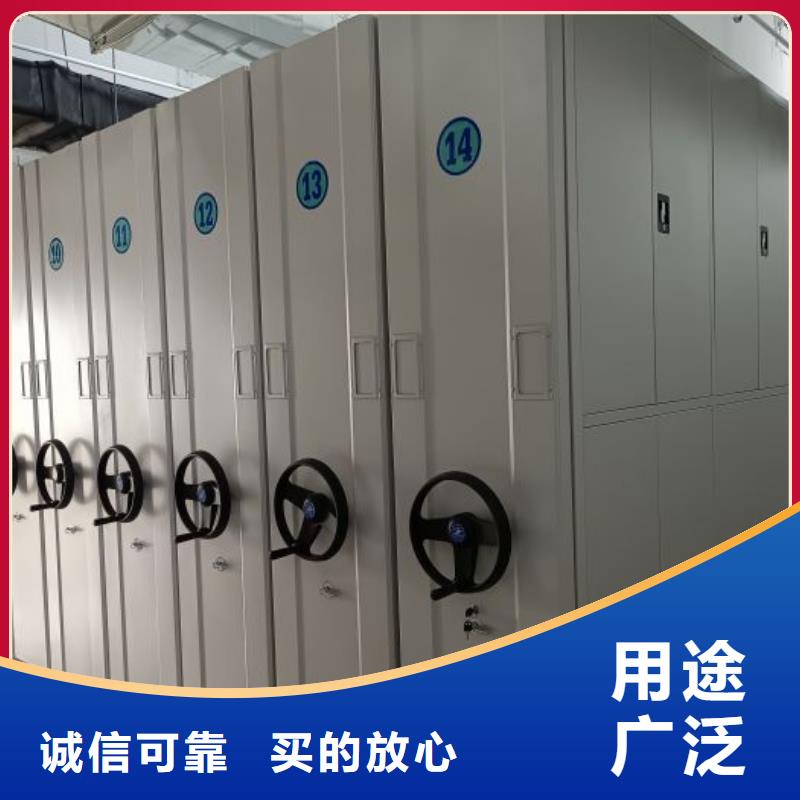 网上报价【桦平】档案室电动密集架