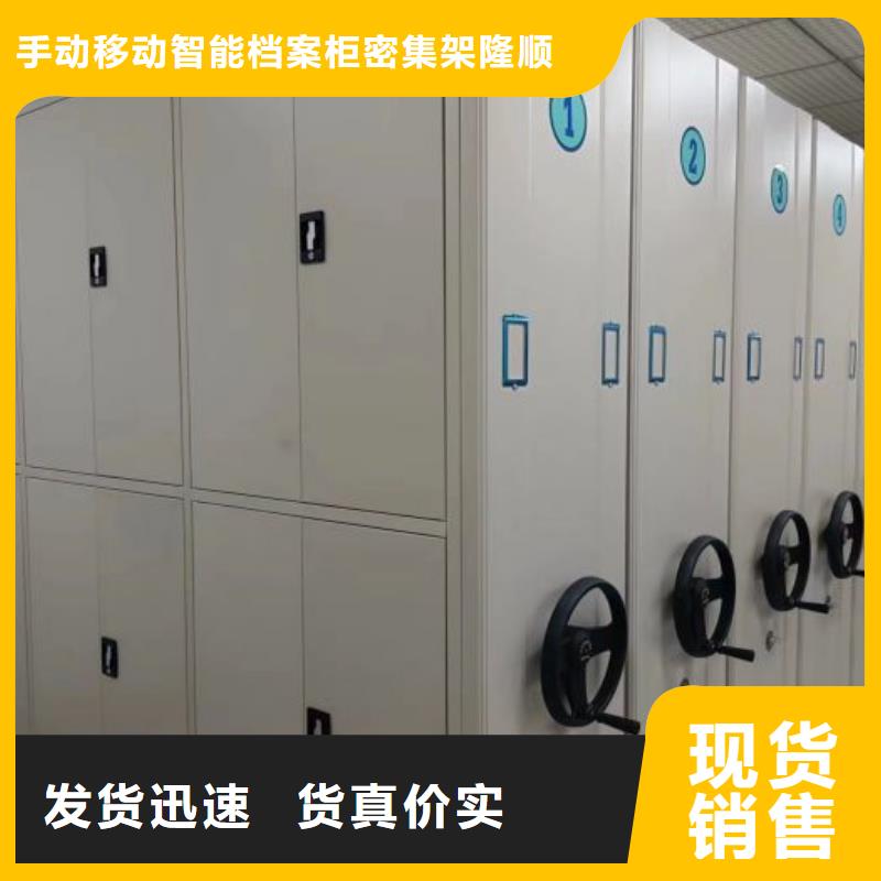 行业面临着的挑战与发展机遇【桦平】档案密集架