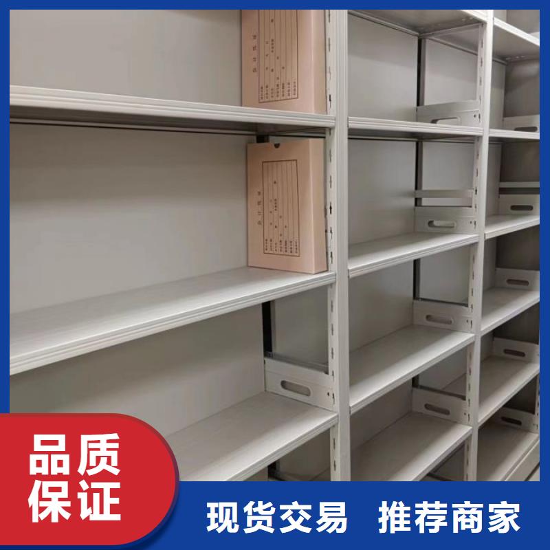 代理分销【桦平】半封闭手摇密集架