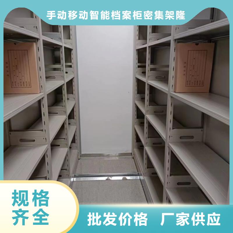 标本密集柜-产品规格齐全