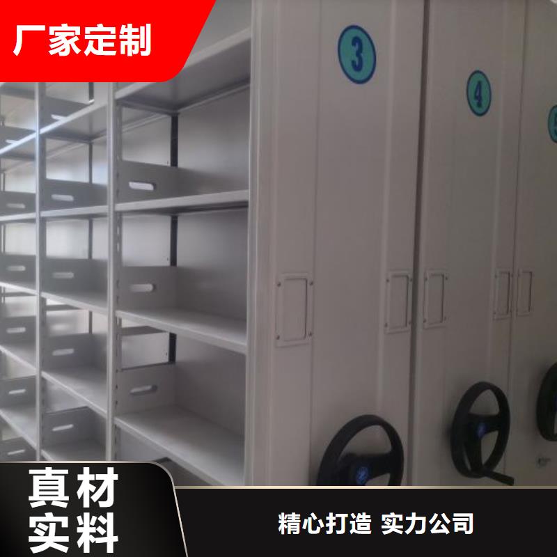 标本密集柜-产品规格齐全
