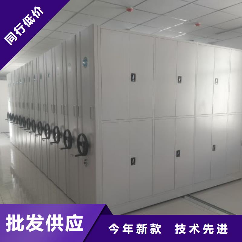 上门维修【桦平】智能自动档案柜