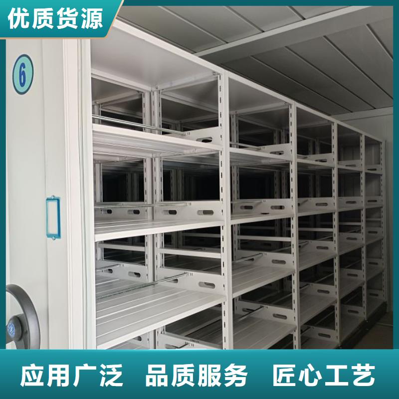 厂家供应【桦平】挂表密集柜