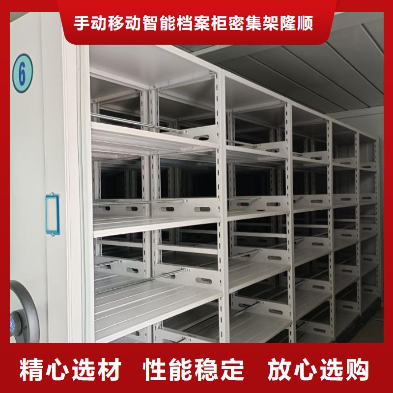 标本密集柜-产品规格齐全