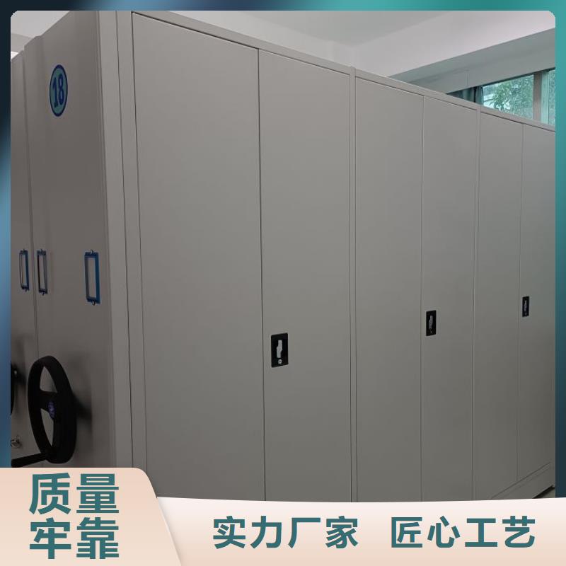 档案密集柜移动档案文件架真实拍摄品质可靠