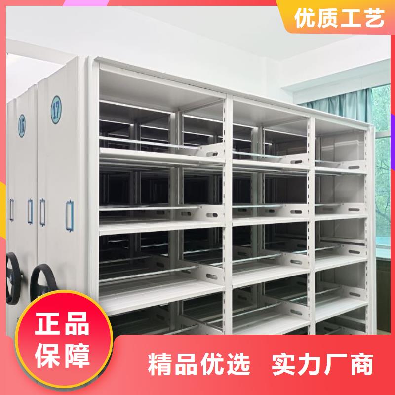 报价多少钱【桦平】档案室移动密集架