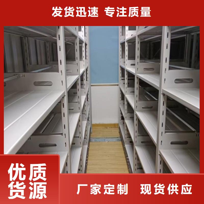 2025新报价【桦平】电动档案柜